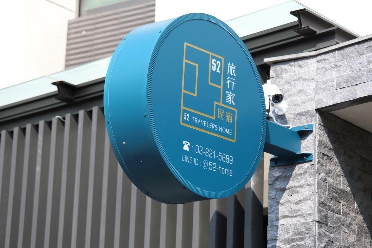 52 Travelers Home Hualien Exterior foto