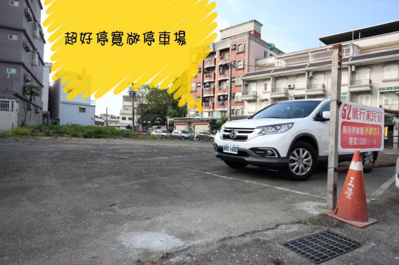 52 Travelers Home Hualien Exterior foto
